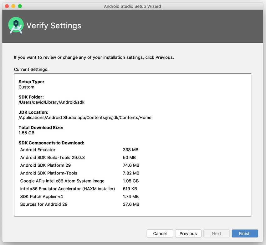 Android Studio setup verify settings